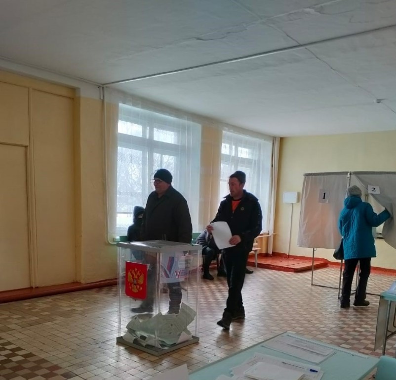 Выборы президента Российской Федерации.