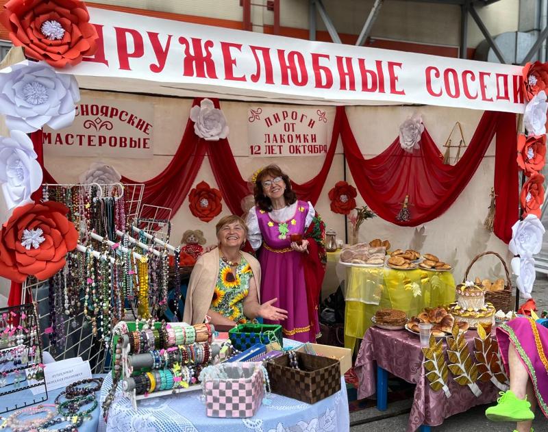 12.06.2024 г. в праздничный День России в с. Поспелиха отмечали 100-летие Поспелихинского района..