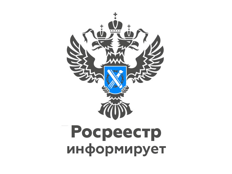Установление границ земельных участков в соответствии с требованиями зе-мельного законодательства. Информация для садоводов.