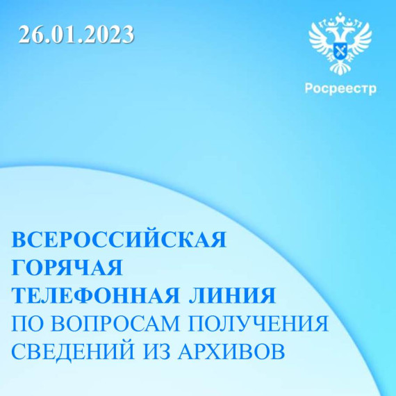 Пресс-релиз. Пресс-релиз.