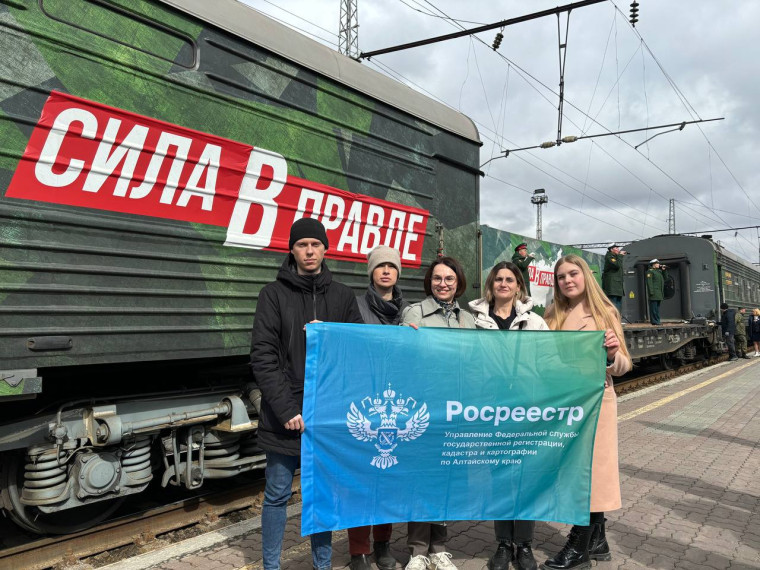Алтайский край принял эстафету – сегодня в Барнаул прибыл тематический поезд Министерства обороны РФ «Сила в правде»!. Алтайский край принял эстафету – сегодня в Барнаул прибыл тематический поезд Министерства обороны РФ «Сила в правде»!.