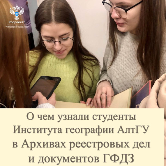 Пресс-релиз. Пресс-релиз.