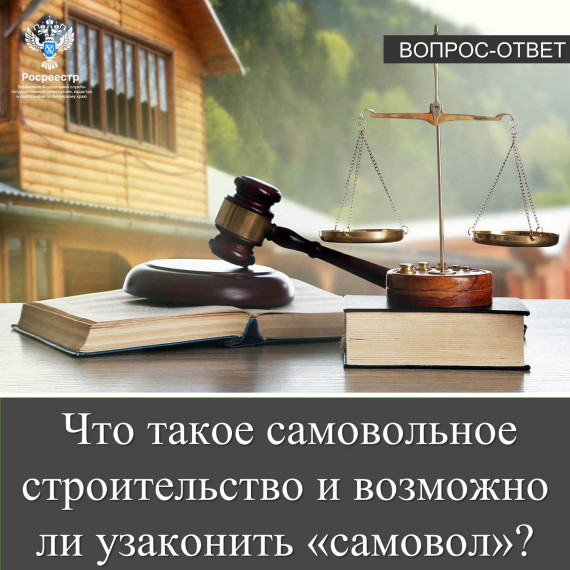 Пресс-релиз. Пресс-релиз.