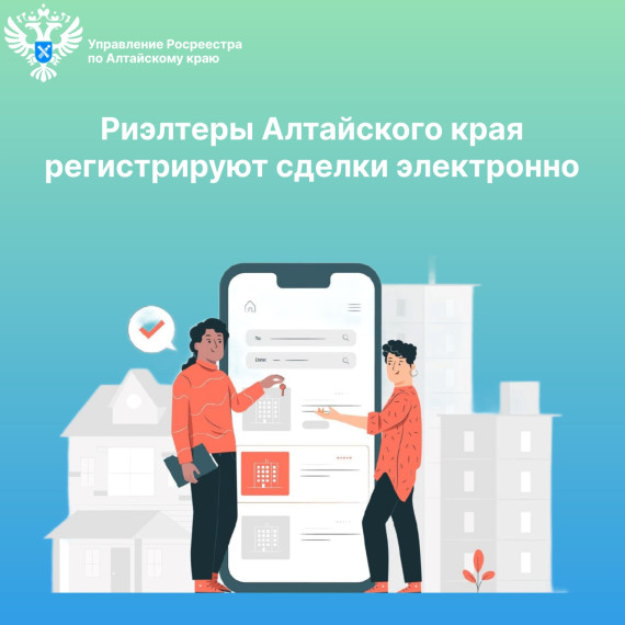 Для размещения в социальных сетях и на сайте. Для размещения в социальных сетях и на сайте.