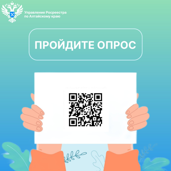 Для размещения в социальных сетях. Для размещения в социальных сетях.